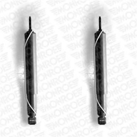 Амортизатор подвески Monroe D7694 3169148