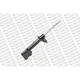 Амортизатор подвески Original Monroe G8407 3169361