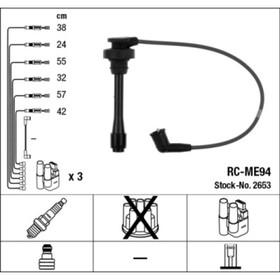 Высоковольтные провода, комплект NGK  2653 RCME94 3169574