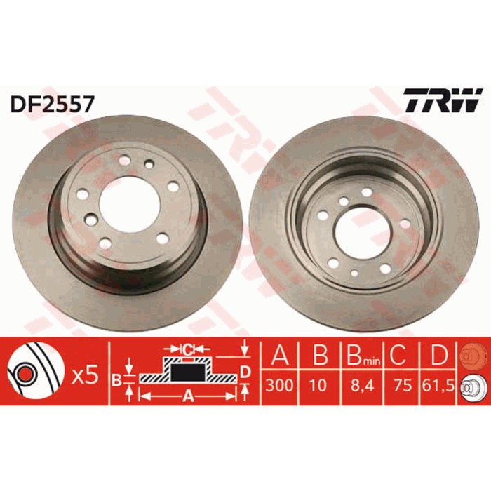 Диск тормозной TRW DF2557