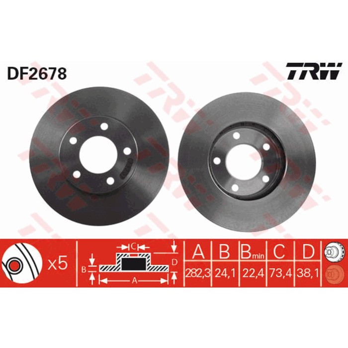 Диск тормозной TRW DF2678