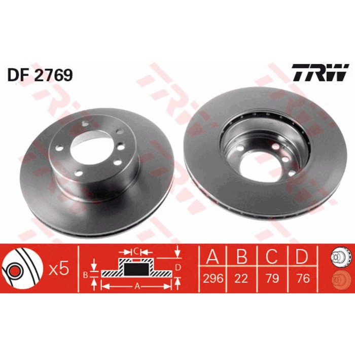 Диск тормозной TRW DF2769