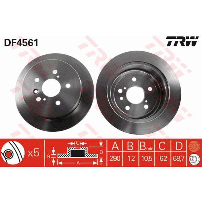 Диск тормозной TRW DF4561