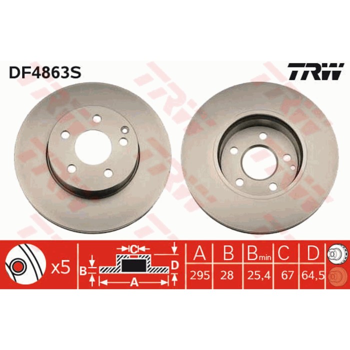 Диск тормозной TRW DF4863S