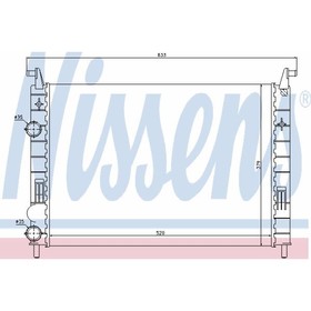 Радиатор системы охлаждения NISSENS 61683 3112878