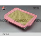 Воздушный фильтр Fenox fai104 3130316 - фото 70575