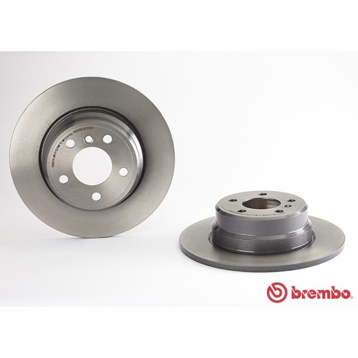 Диск тормозной Brembo 08701981