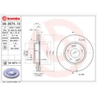 Диск тормозной Brembo 09957410 3110886
