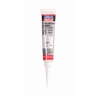 Антифрикционная присадка в трансмиссионное масло LiquiMoly GetriebAdditiv, 0,02 кг (1988) 2840733 - фото 70770