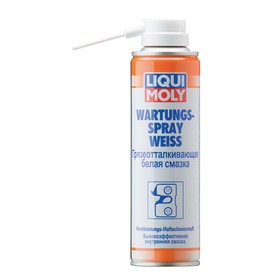 Грязеотталкивающая белая смазка LiquiMoly Wartungs-Spray weiss , 0,25 л (3953) 2840786