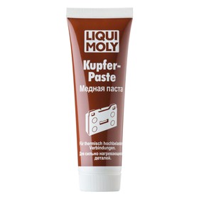 Медная паста LiquiMoly Kupfer-Paste, 0,1 кг (7579) 2840832