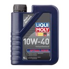 Масло моторное  LiquiMoly Optimal Diesel 10W-40, 1 л 2840861 - фото 70784