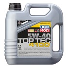 Масло моторное  LiquiMoly Top Tec 4100 5W-40, 4 л 2840888 - фото 70787