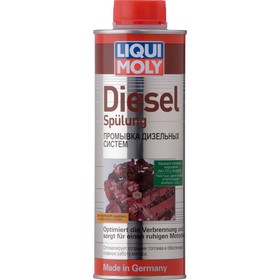 Промывка дизельных систем LiquiMoly Diesel Spulung, 0,5 л (1912) 2841039