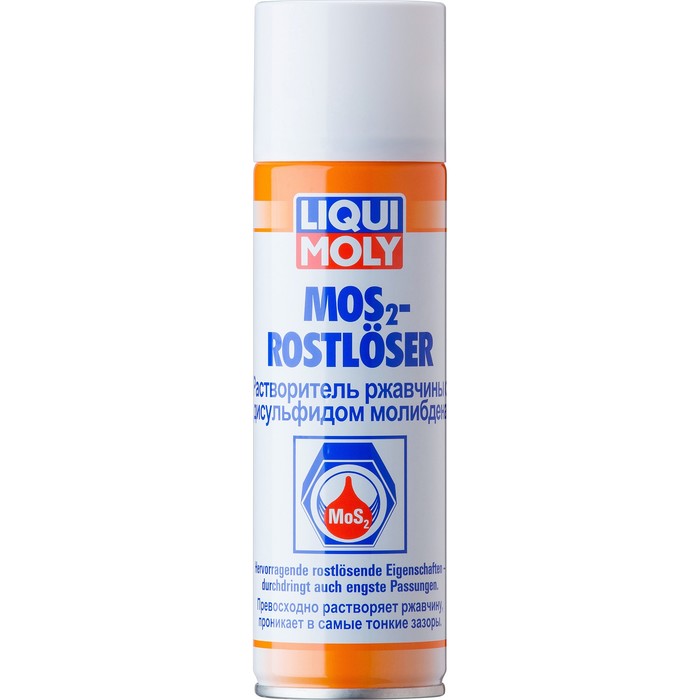 Растворитель ржавчины с дисульфидом молибдена LiquiMoly MoS2-Rostloser , 0,3 л (1986)