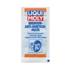 Синтетическая смазка для тормозной системы LiquiMoly Bremsen-Anti-Quietsch-Paste синтетическая, 0,01 кг (7585) 2841069 - фото 70795