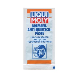 Синтетическая смазка для тормозной системы LiquiMoly Bremsen-Anti-Quietsch-Paste синтетическая, 0,01 кг (7585) 2841069