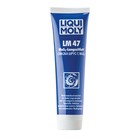 Смазка ШРУС с дисульфидом молибдена LiquiMoly LM 47 Langzeitfett + MoS2, 0,1 кг (1987) 2841081 - фото 70798