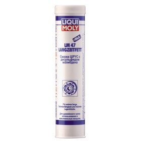 Смазка ШРУС с дисульфидом молибдена LiquiMoly LM 47 Langzeitfett + MoS2, 0,4 кг (7574) 2841082