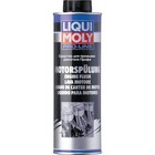 Средство для промывки двигателя LiquiMoly Профи Pro-Line Motorspulung, 0,5 л (7507) 2841105 - фото 70801