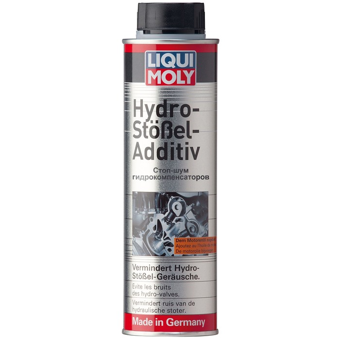 Стоп-шум гидрокомпенсаторов LiquiMoly Hydro-Stossel-Additiv, 0,3 л (3919)