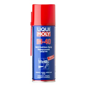 Универсальное средство LiquiMoly LM 40 Multi-Funktions-Spray, 0,2 л (8048) 2841164