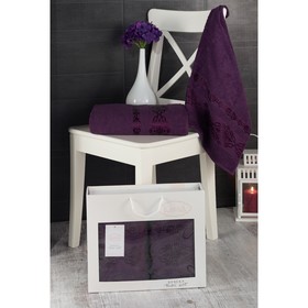 Комплект махровых полотенец «Rebeka», размер 50 х 90 см - 1 шт., 70 х 140 см - 1 шт., фиолетовый