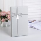 Коробка подарочная 29 х 17,5 х 5 см Коробка подарочная 29 х 17,5 х 5 см