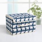 Box storage with lid 25×20×17 "North bears", blue color