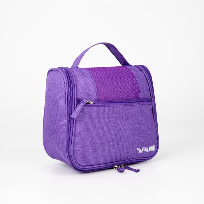 Несессер, отдел с карманами на молнии, наружный карман, цвет фиолетовый