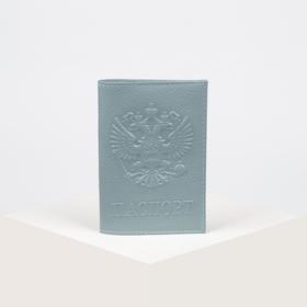 Обложка для паспорта, флотер, цвет серый
