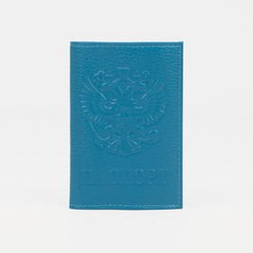 {{photo.Alt || photo.Description || 'Обложка для паспорта, герб, флотер, цвет бирюзовый'}}