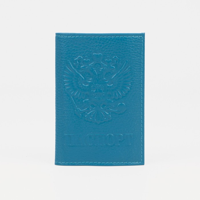 Обложка для паспорта, герб, флотер, цвет бирюзовый