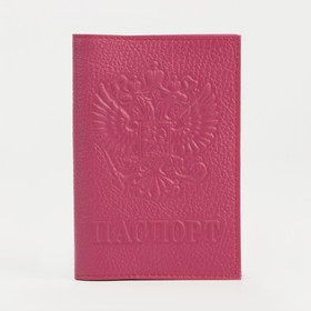 {{photo.Alt || photo.Description || 'Обложка для паспорта, герб, флотер, цвет розовый'}}
