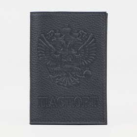 {{photo.Alt || photo.Description || 'Обложка для паспорта, герб, флотер, цвет серый'}}