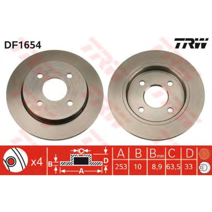 Диск тормозной  TRW DF1654