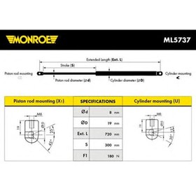 Амортизатор капота MONROE ML5737 3188135