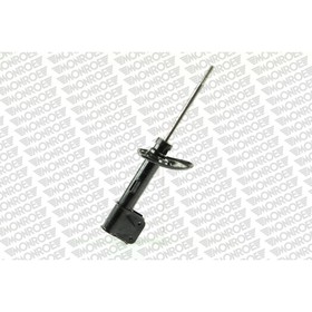 Амортизатор подвески Monroe G7323 3194489