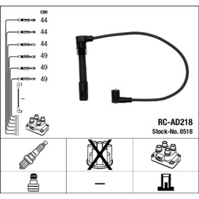 Провода высоковольтные, комплект NGK 0518/ RC-AD218 3212851