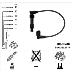 Провода высоковольтные, комплект NGK  RC-OP440 0810 3212934