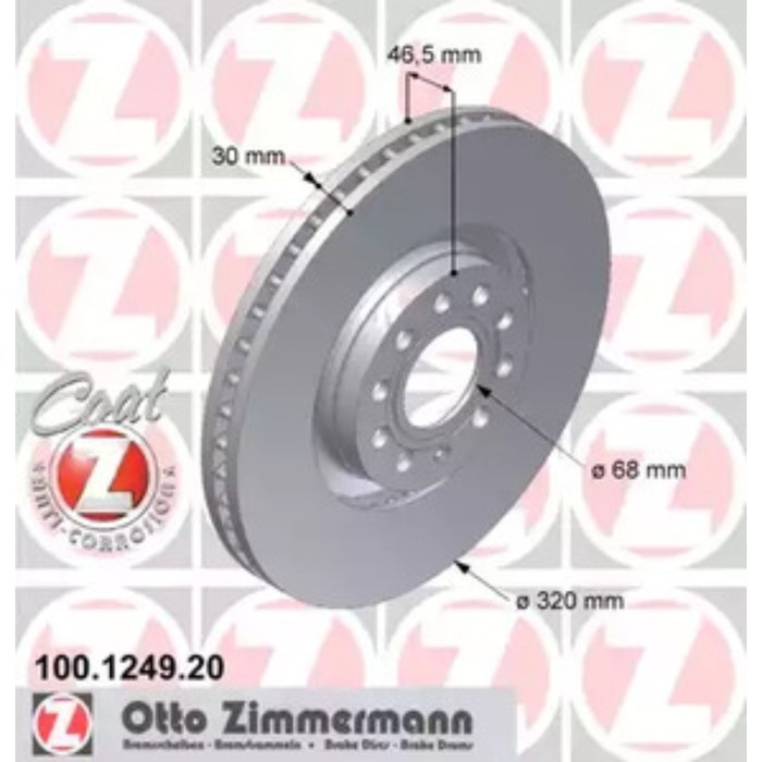 Диск тормозной ZIMMERMANN 100.1249.20