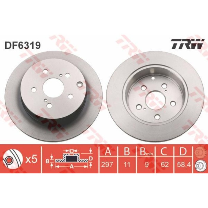 Диск тормозной TRW DF6319