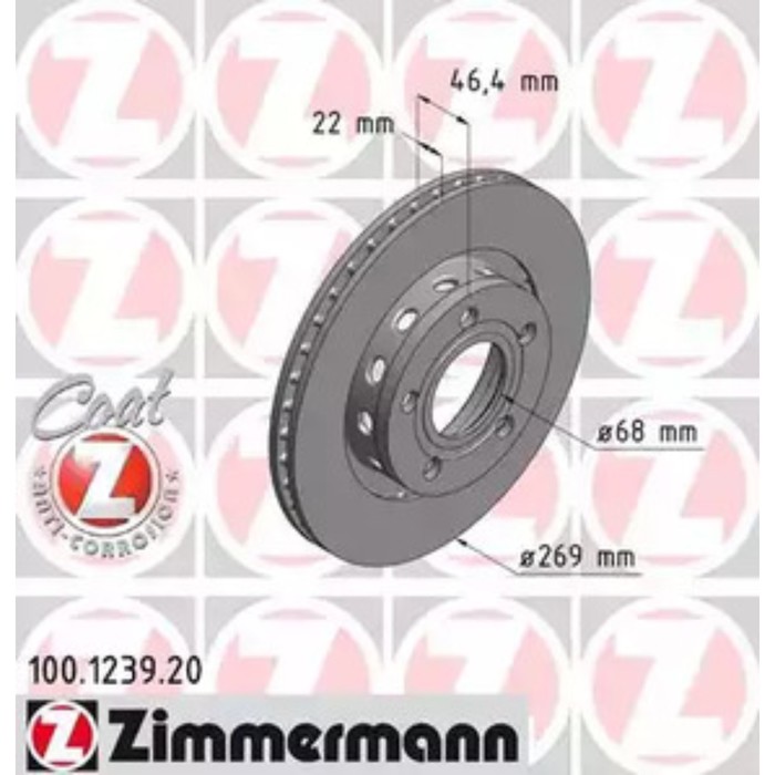 Диск тормозной ZIMMERMANN 100.1239.20