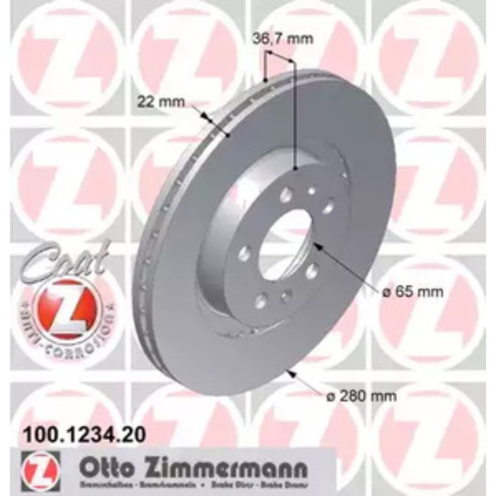 Диск тормозной ZIMMERMANN 100.1234.20