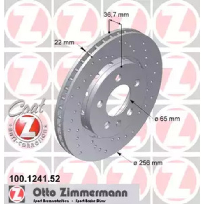 Диск тормозной ZIMMERMANN 100.1241.52