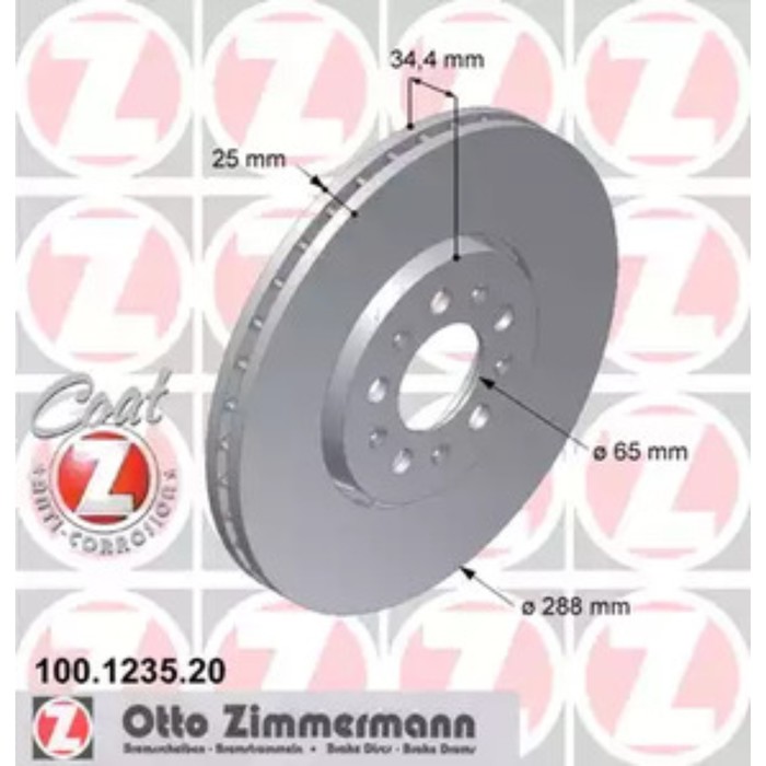 Диск тормозной ZIMMERMANN 100.1235.20