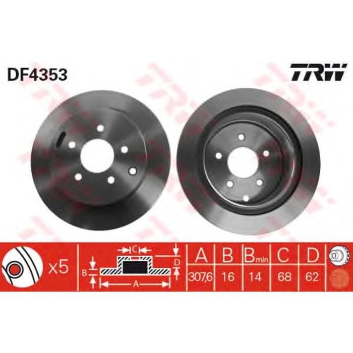 Диск тормозной TRW DF4353