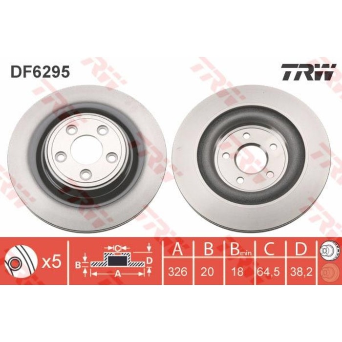 Диск тормозной TRW DF6295