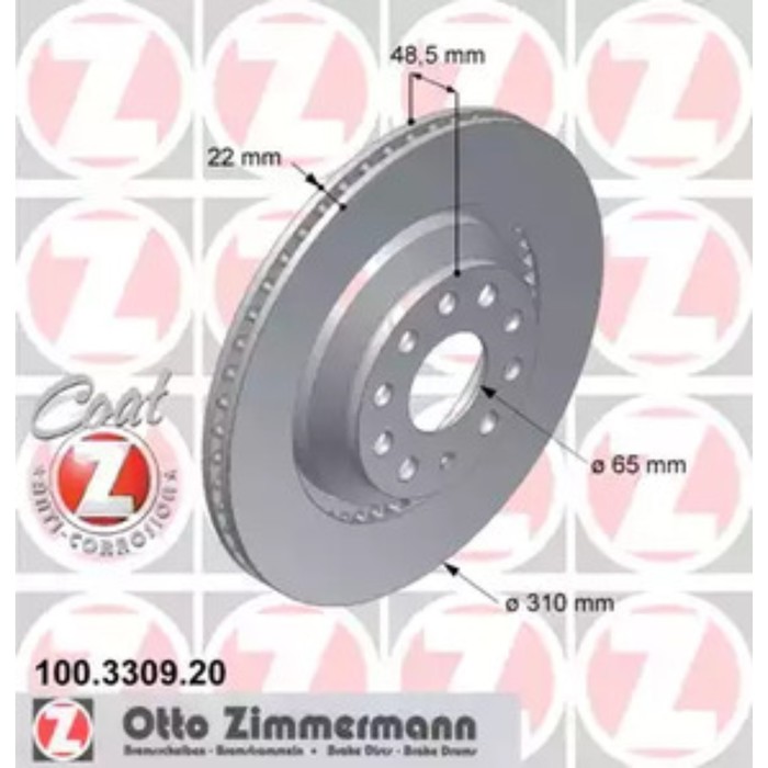 Диск тормозной ZIMMERMANN 100.3309.20