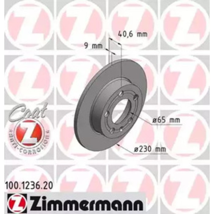 Диск тормозной ZIMMERMANN 100.1236.20